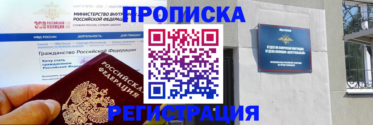 форма 3 в Кумертау
